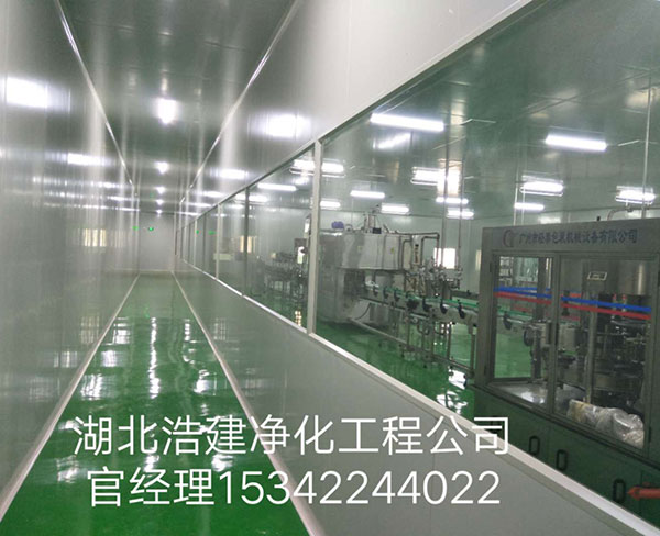 湖北經(jīng)濟(jì)學(xué)院